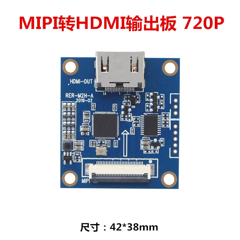 Mipi-hdmi   720P, A33 / A63 / A50  , H..